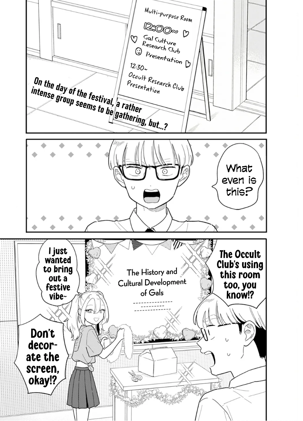 Houkago Kitaku Biyori capítulo 48 página 2