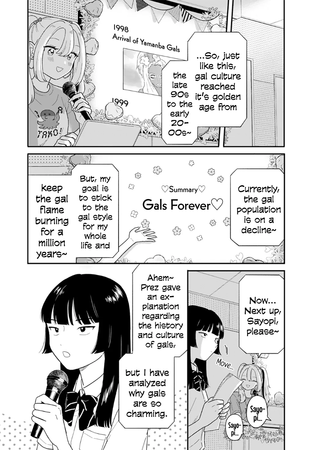 Houkago Kitaku Biyori capítulo 48 página 6
