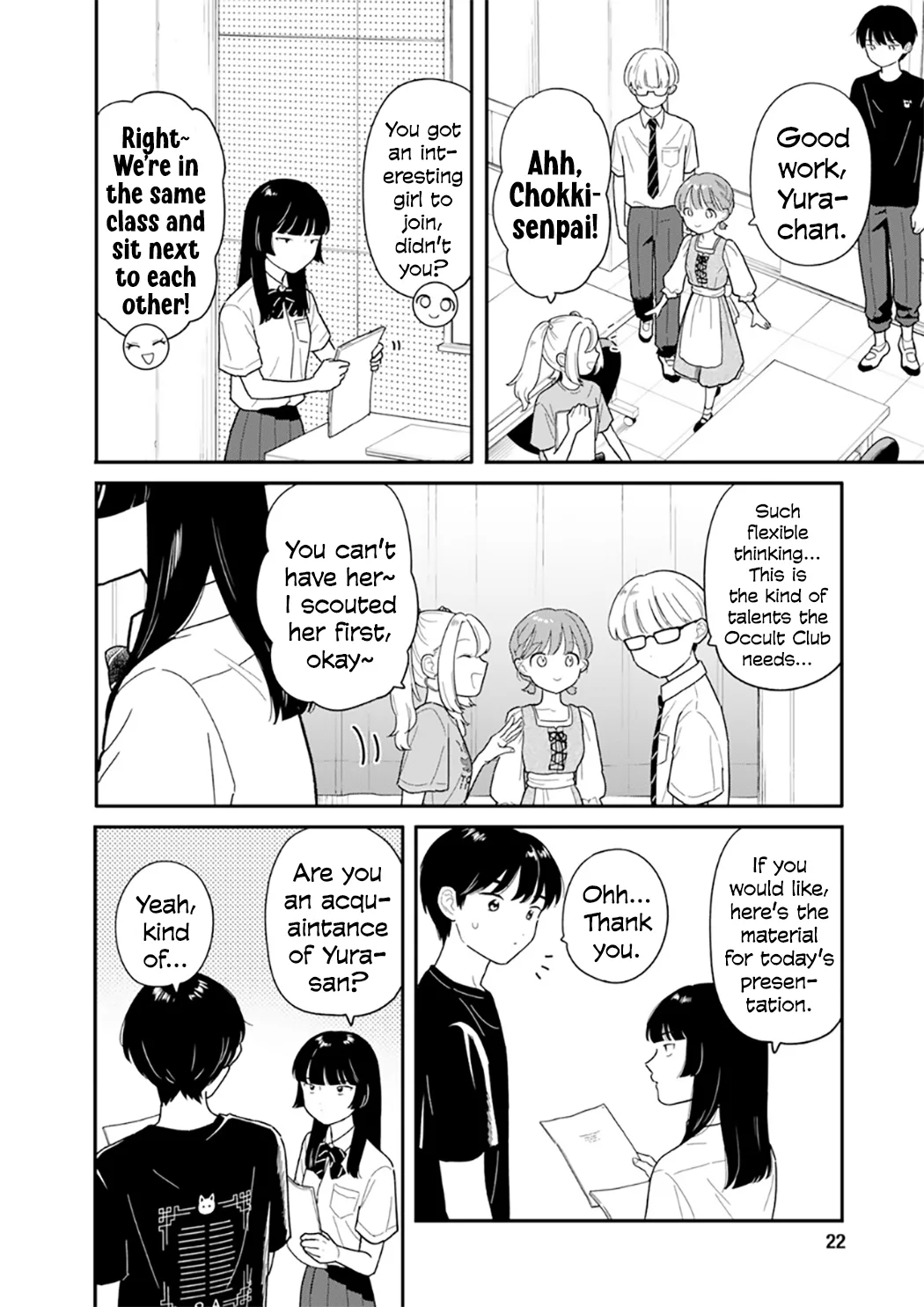 Houkago Kitaku Biyori capítulo 48 página 11