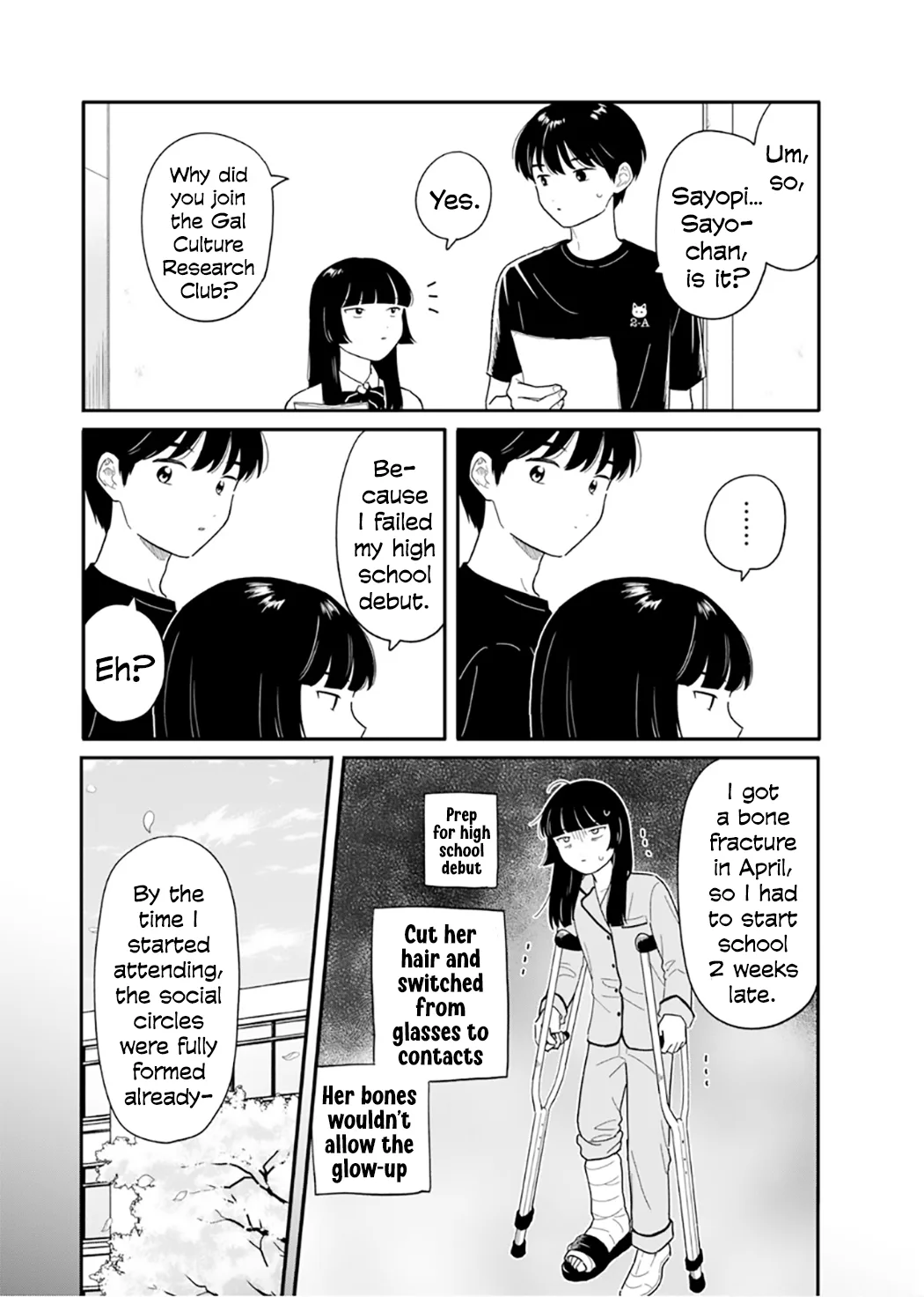 Houkago Kitaku Biyori capítulo 48 página 12
