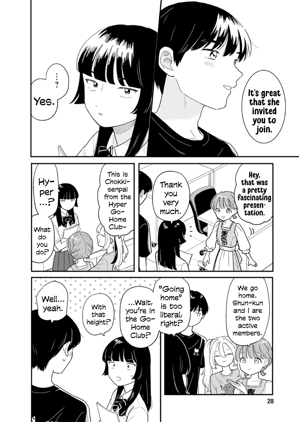 Houkago Kitaku Biyori capítulo 48 página 17
