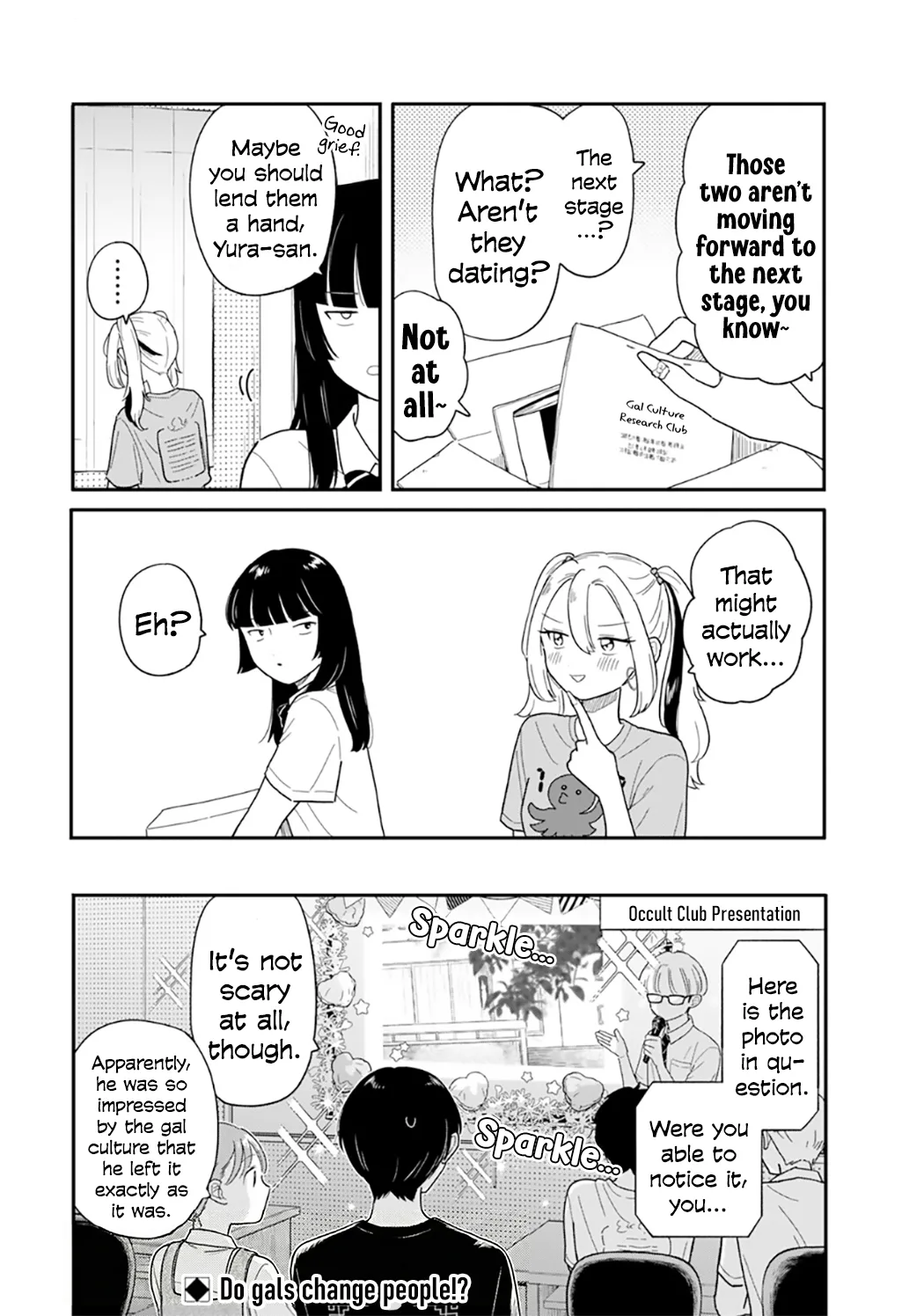 Houkago Kitaku Biyori capítulo 48 página 20