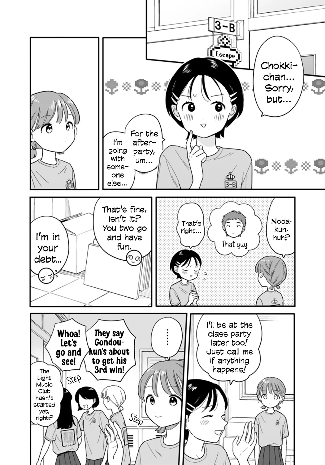 Houkago Kitaku Biyori - Capítulo 49 - Página 4 - LectorTMOo