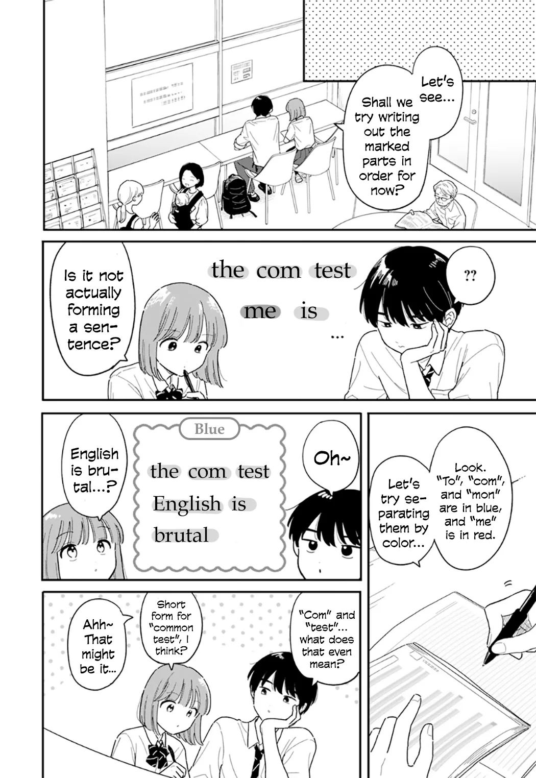Houkago Kitaku Biyori capítulo 51 página 6