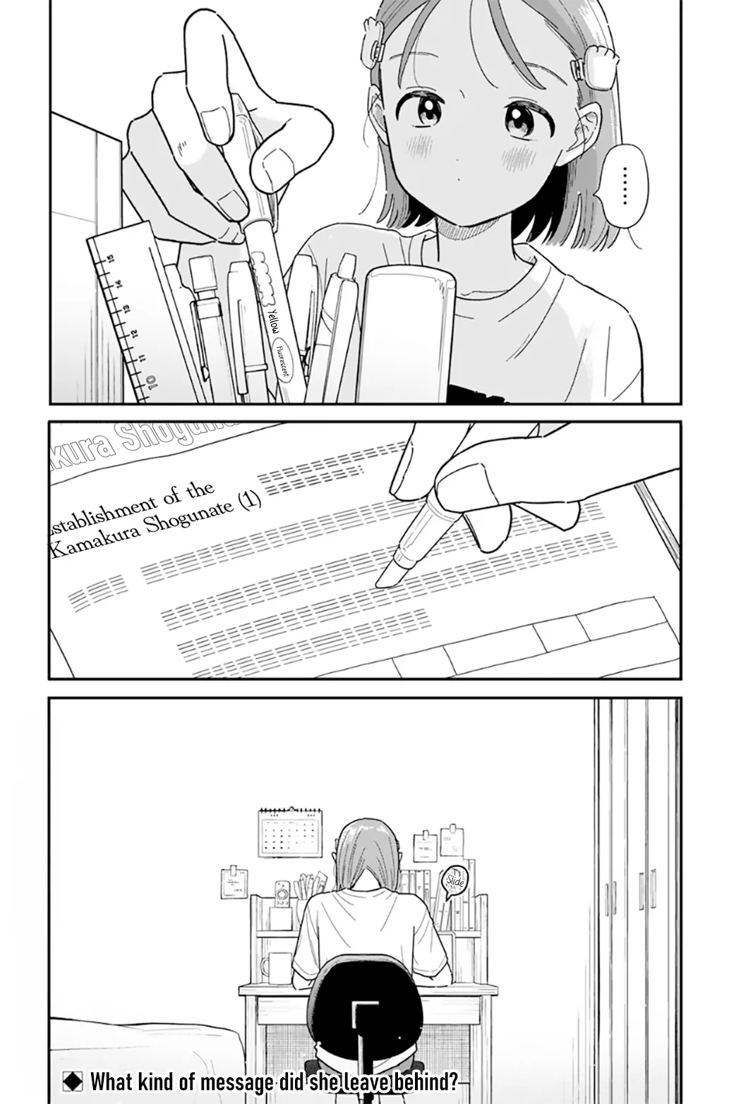 Houkago Kitaku Biyori capítulo 51 página 16