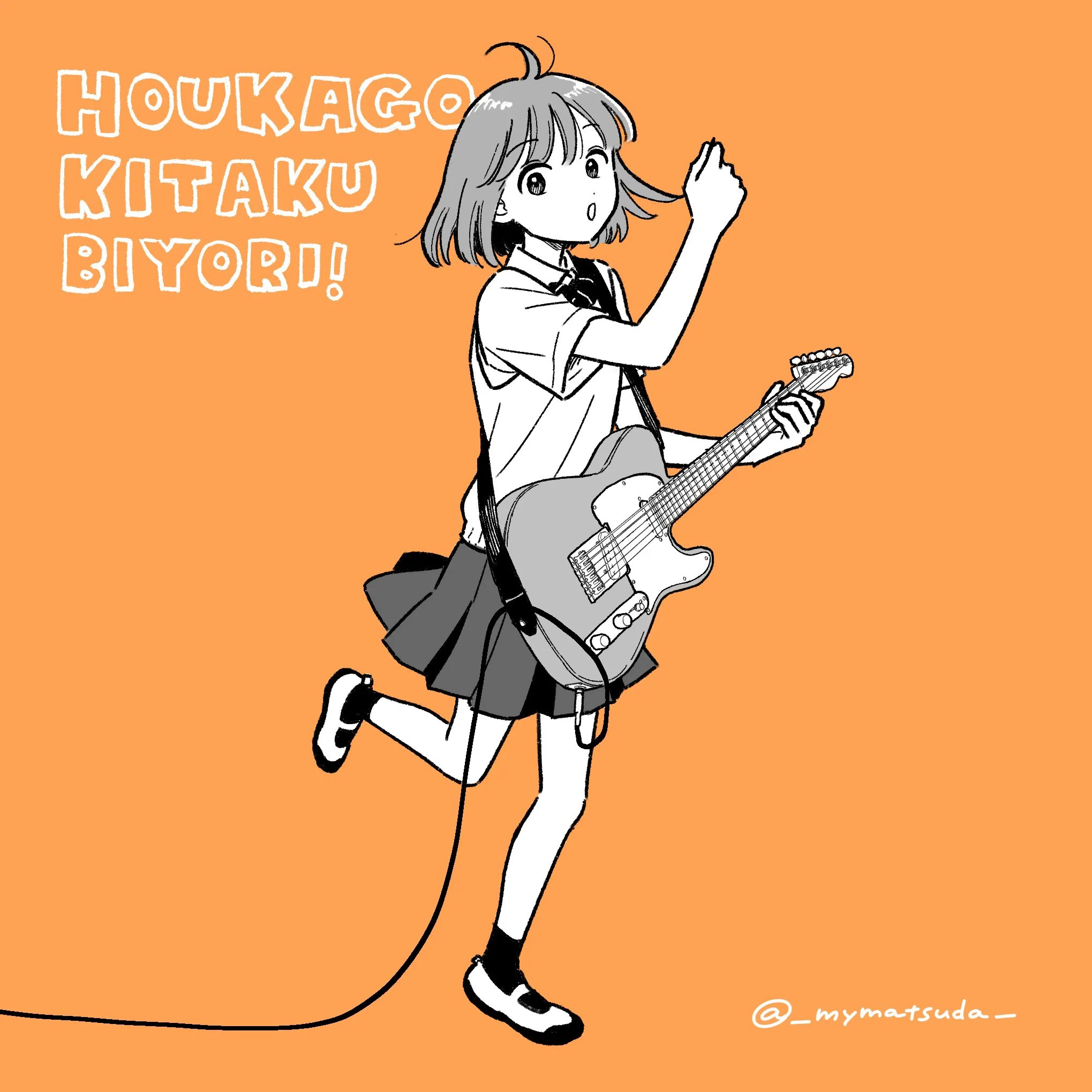 Houkago Kitaku Biyori capítulo 51 página 17