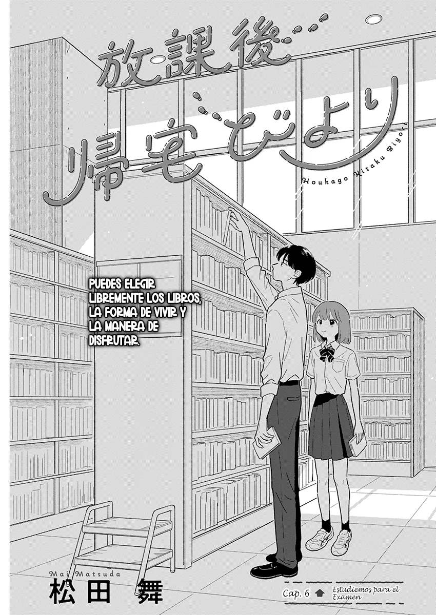 Houkago Kitaku Biyori - Capítulo 6 - Página 4 - LectorTMOo