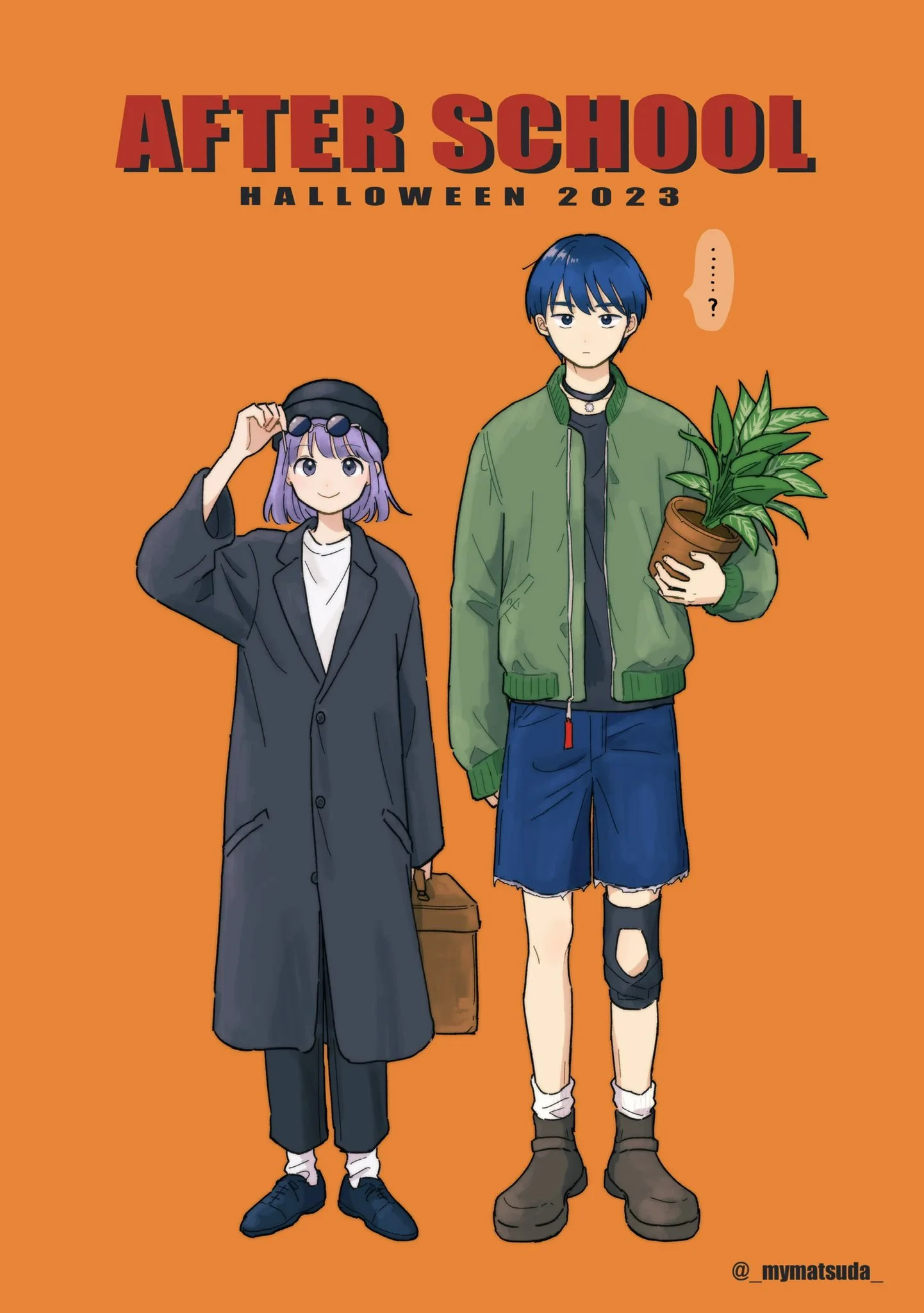 Houkago Kitaku Biyori - Capítulo 7 - Página 20 - LectorTMOo