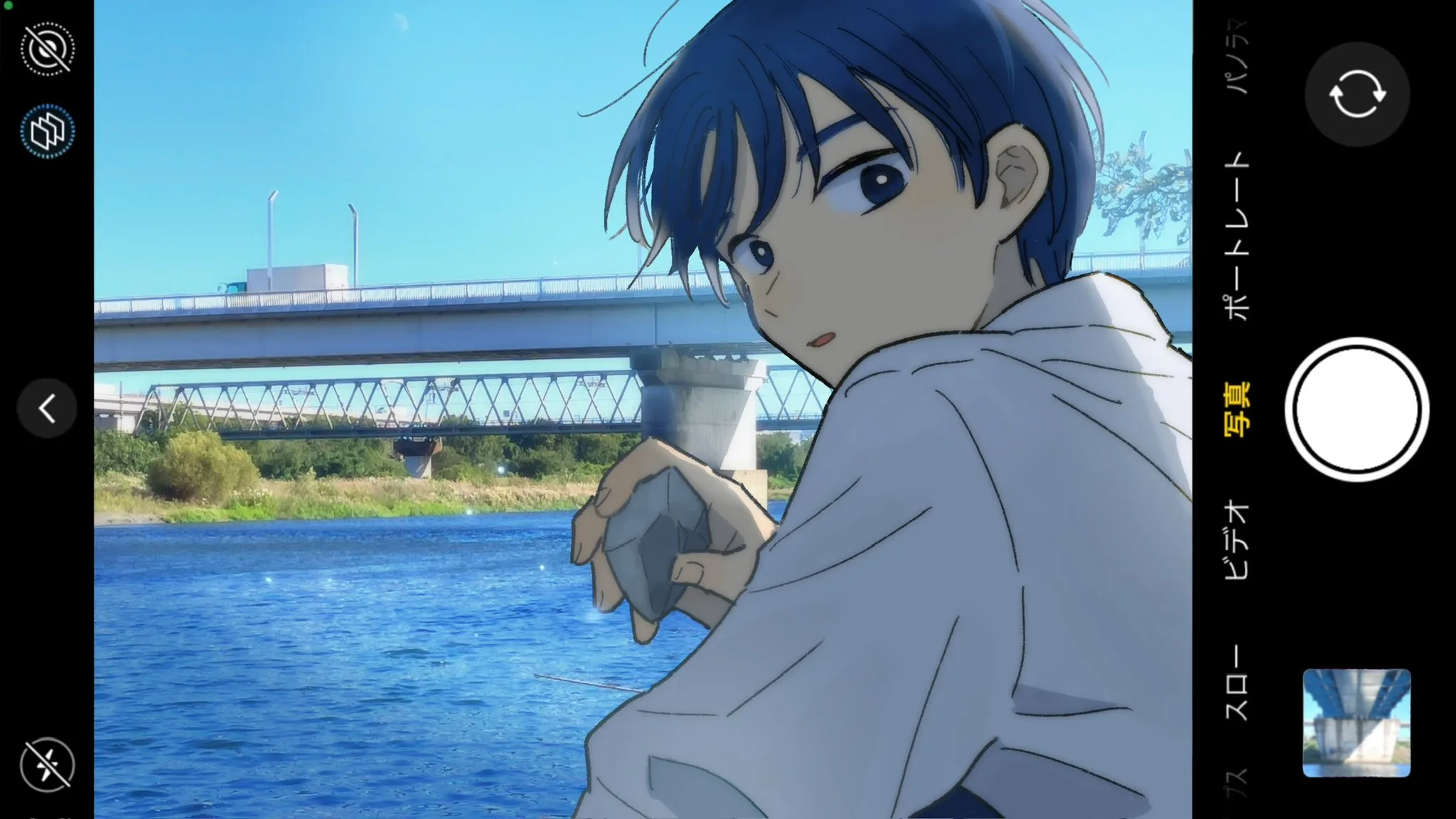 Houkago Kitaku Biyori - Capítulo 8 - Página 23 - LectorTMOo