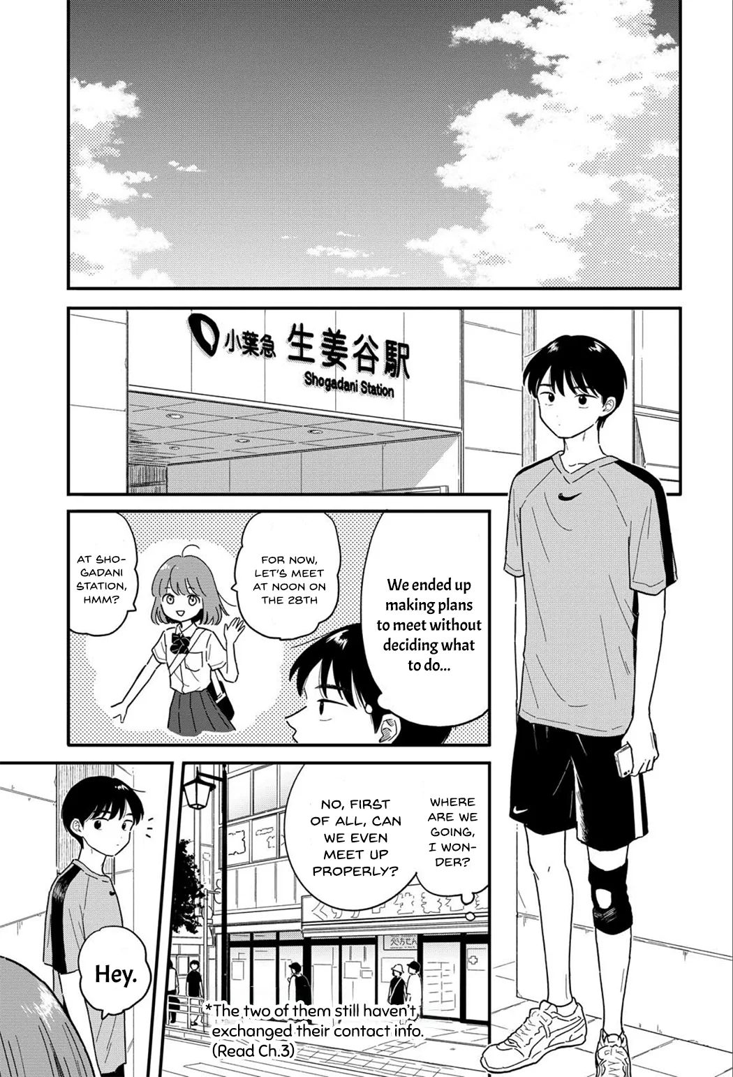 Houkago Kitaku Biyori - Capítulo 9 - Página 1 - LectorTMOo