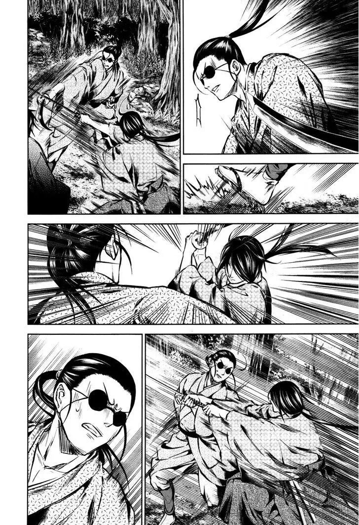 Ichi capítulo 13 página 4
