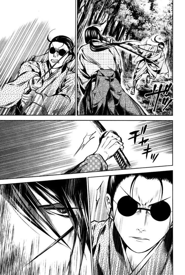 Ichi capítulo 13 página 5