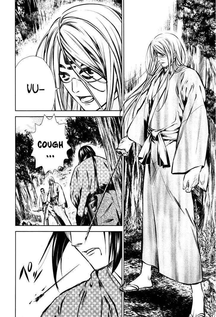 Ichi capítulo 13 página 16