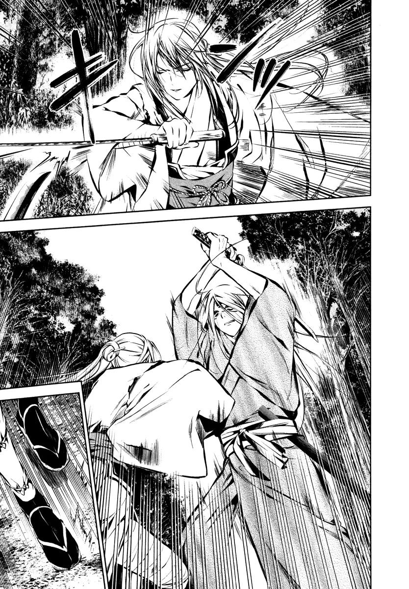 Ichi capítulo 14 página 7