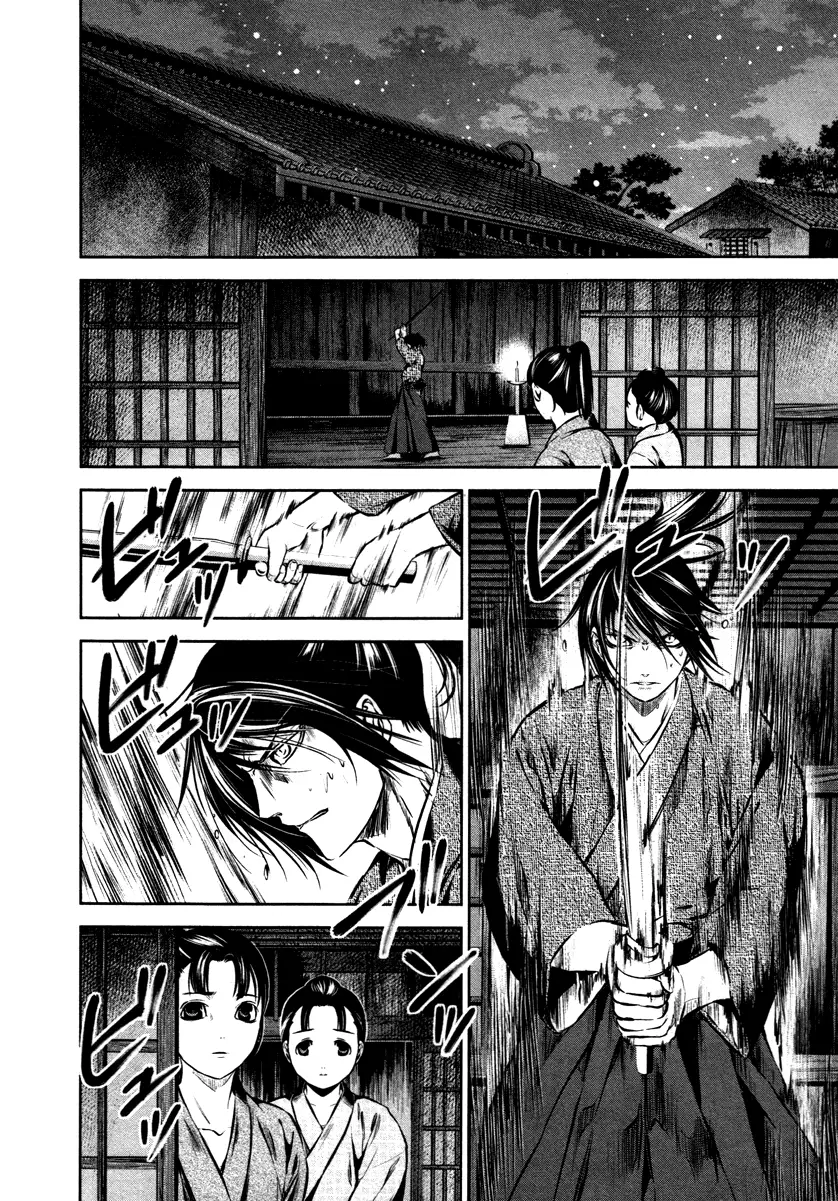 Ichi capítulo 15 página 2
