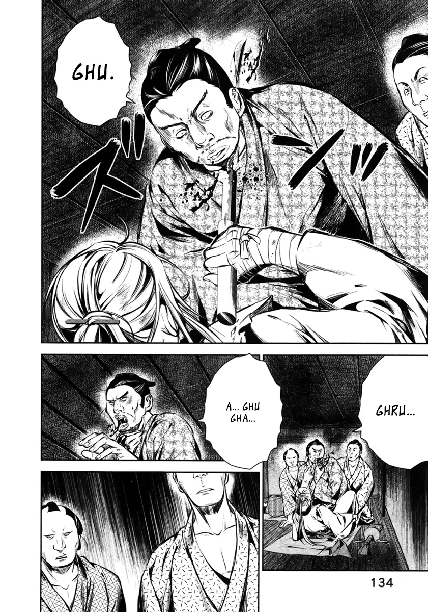 Ichi capítulo 16 página 8