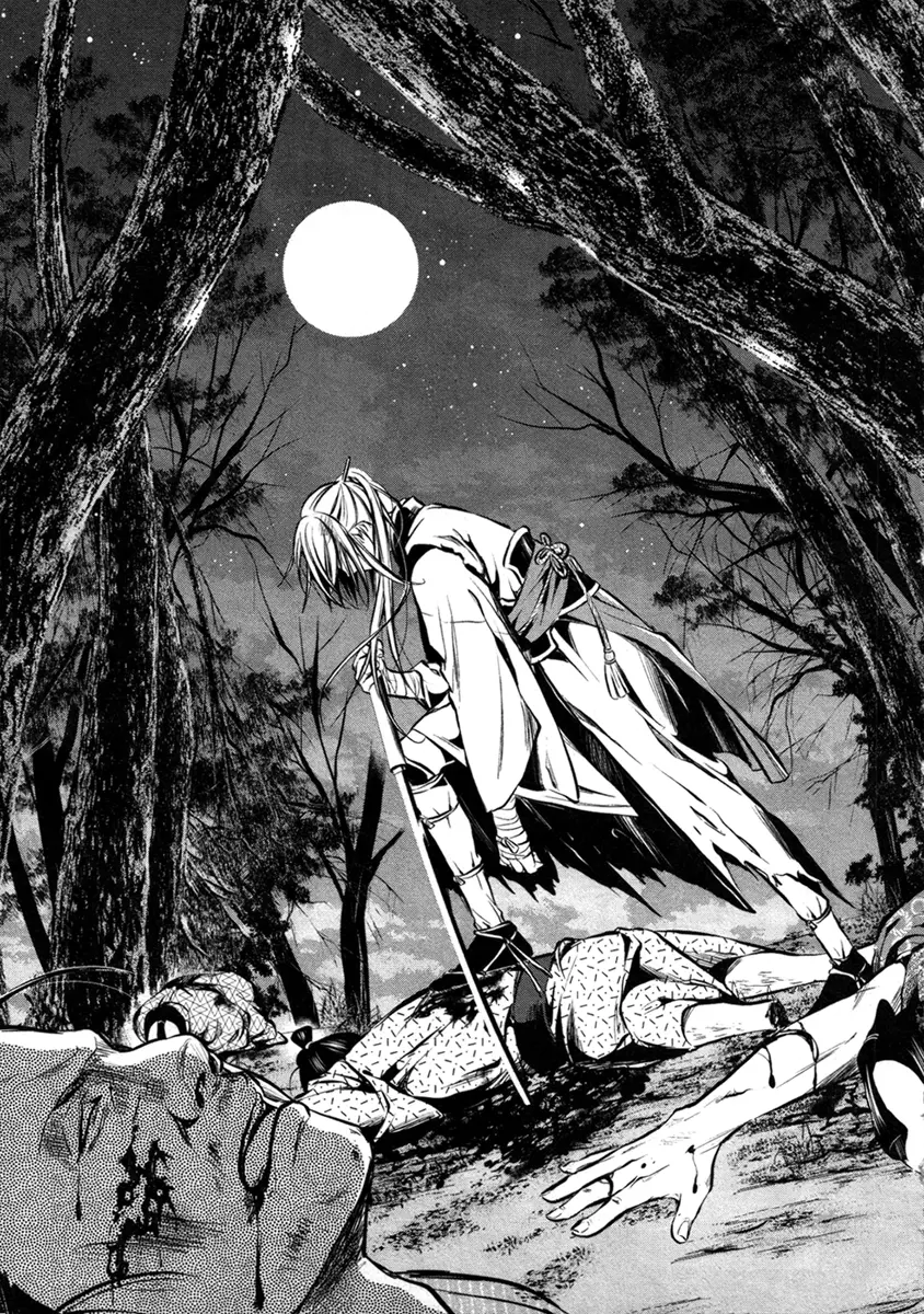 Ichi capítulo 16 página 15
