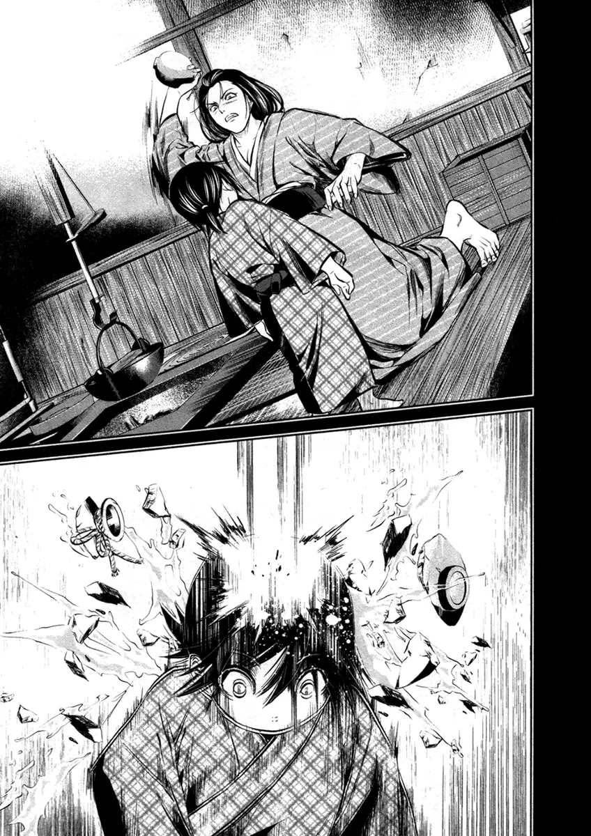 Ichi capítulo 16 página 30