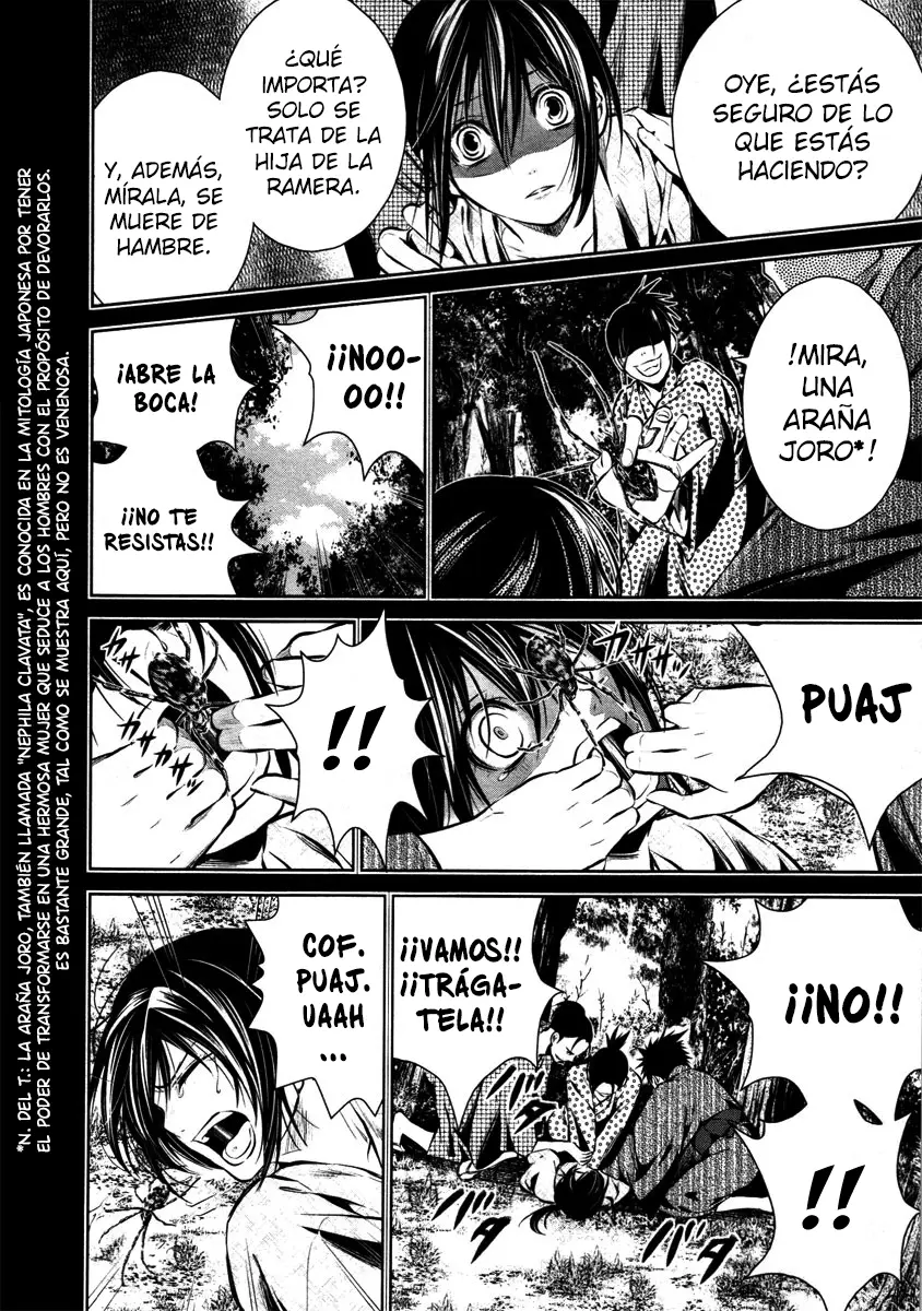 Ichi capítulo 17 página 4