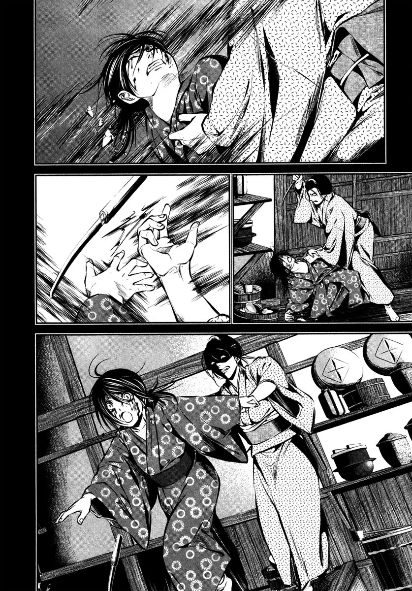Ichi capítulo 18 página 9
