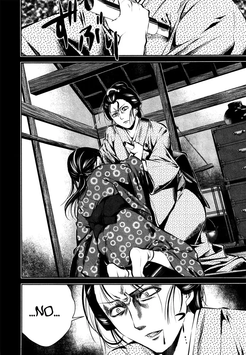 Ichi capítulo 18 página 11