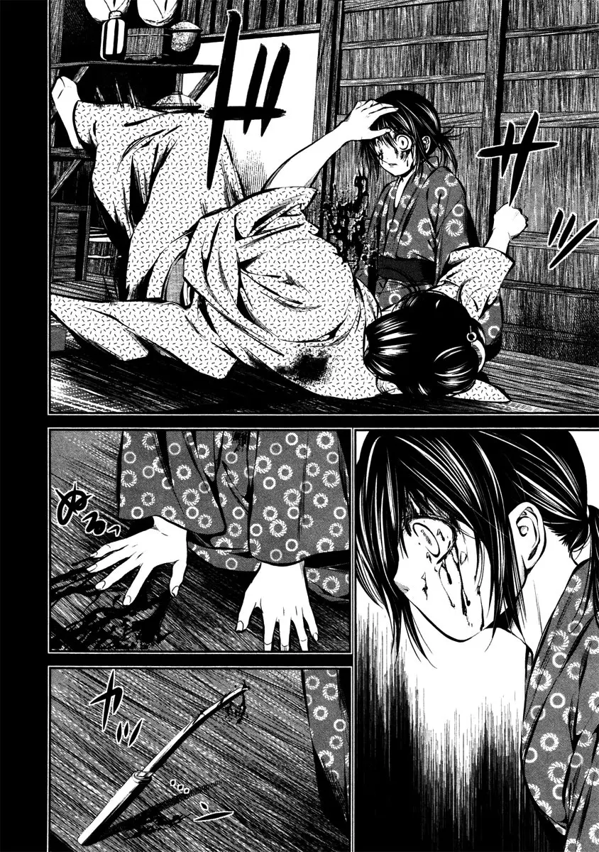 Ichi capítulo 18 página 13
