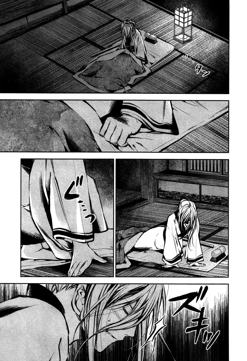 Ichi capítulo 21 página 13