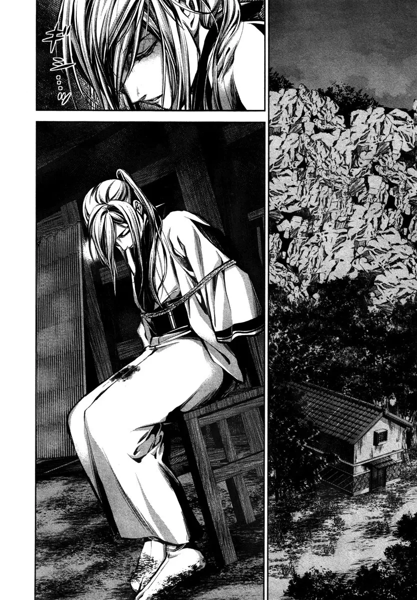 Ichi capítulo 22 página 2
