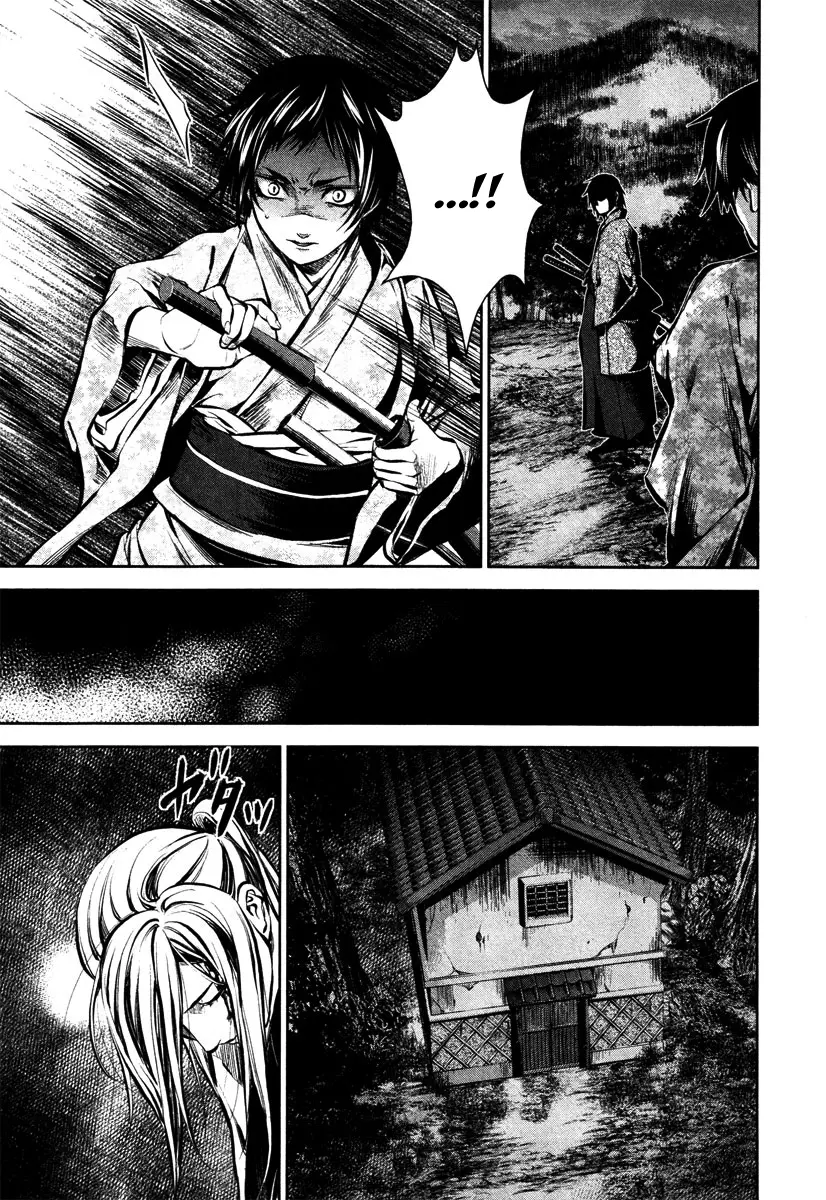 Ichi capítulo 22 página 13