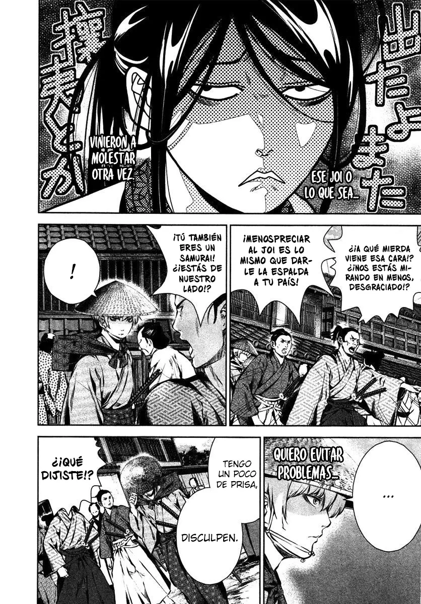 Ichi capítulo 24 página 14