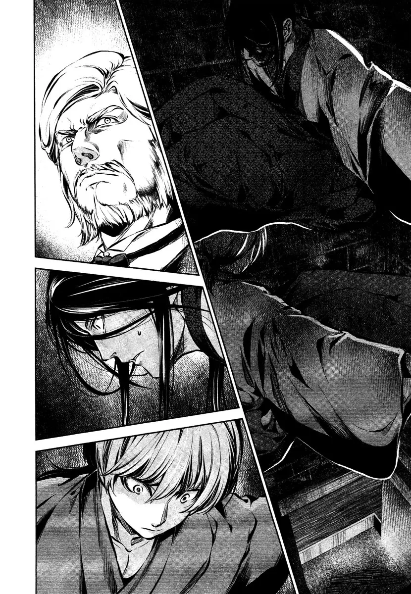Ichi capítulo 26 página 14
