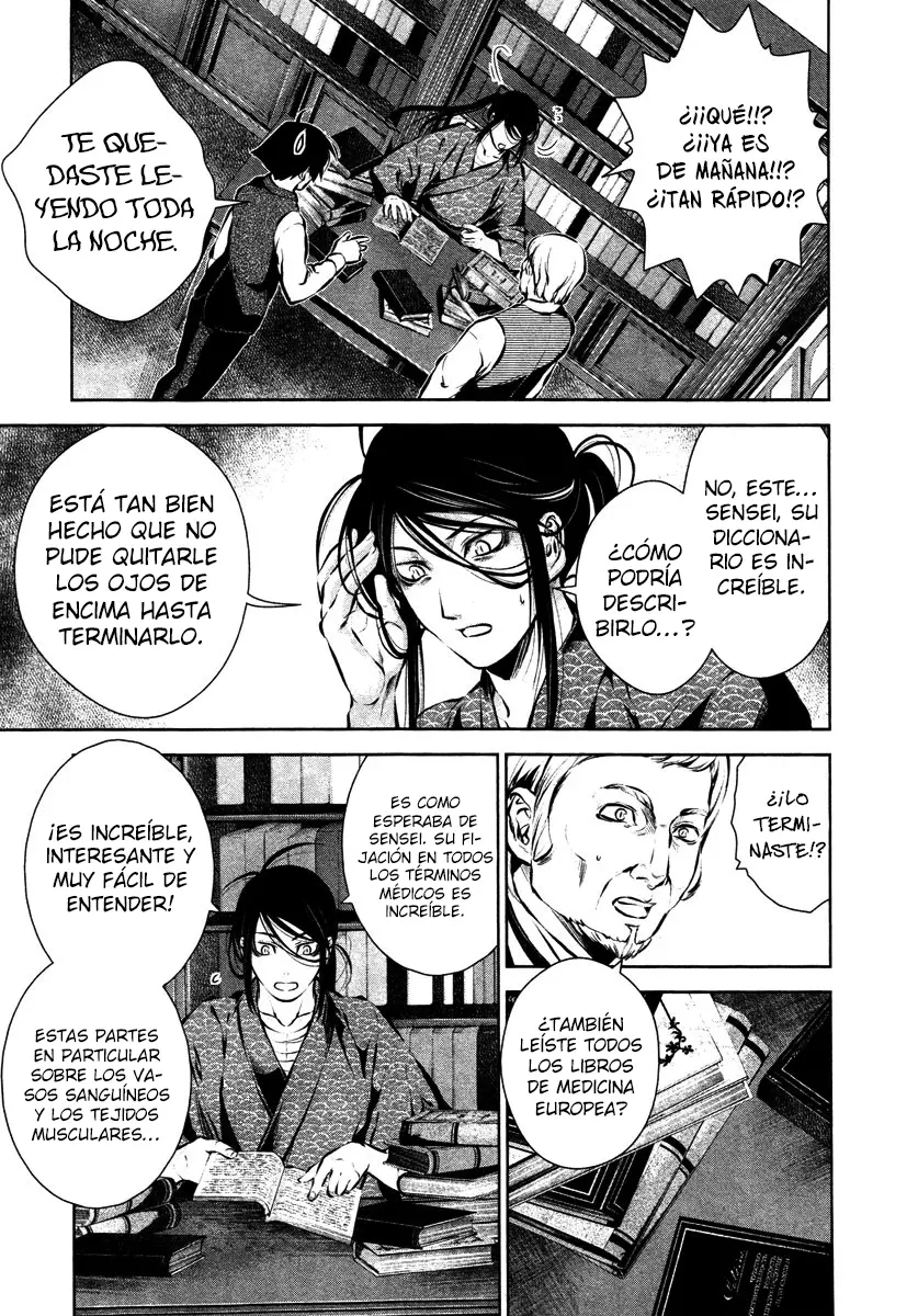 Ichi capítulo 27 página 15
