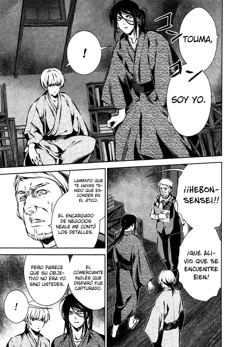 Ichi capítulo 27 página 20