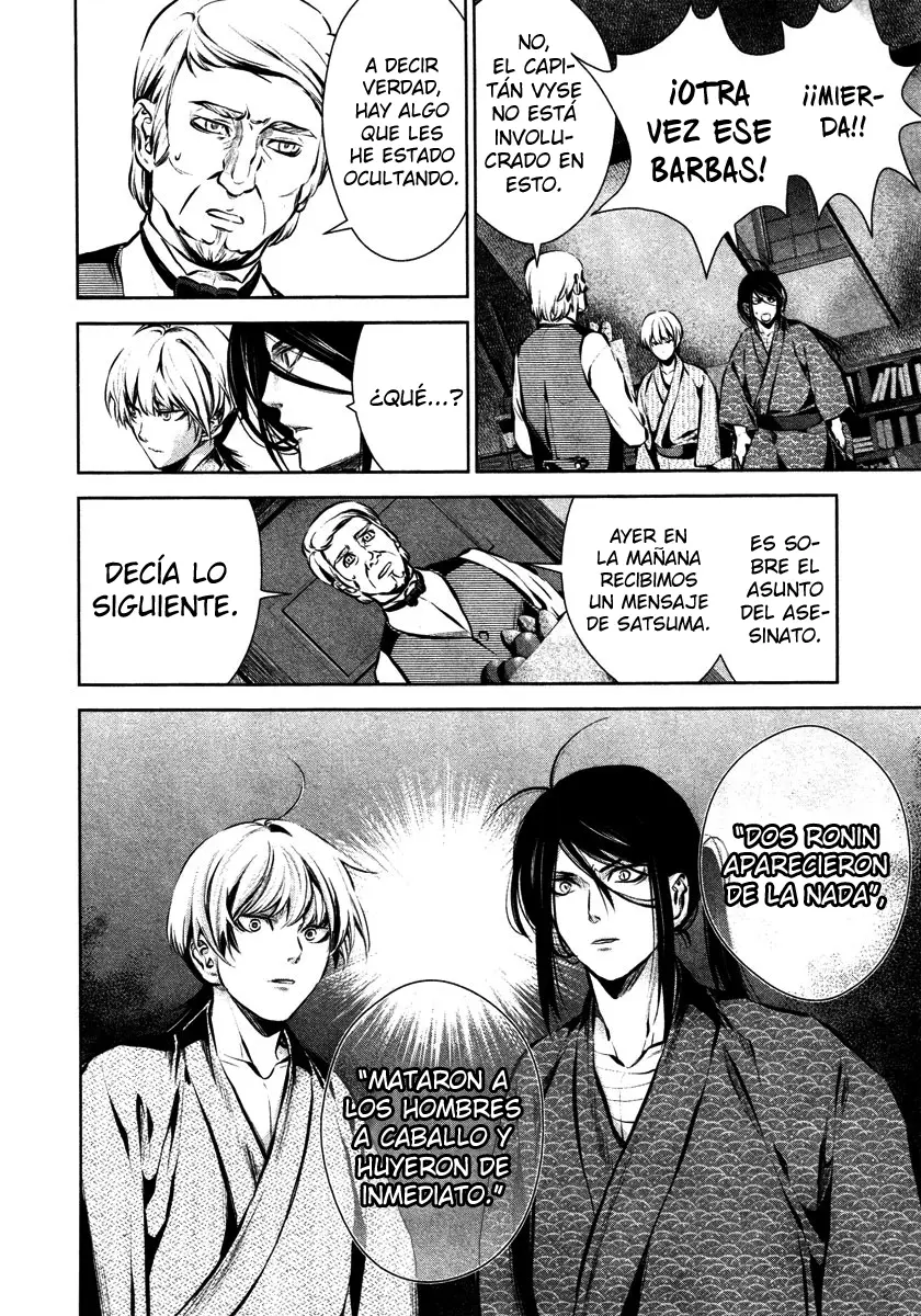 Ichi capítulo 27 página 21