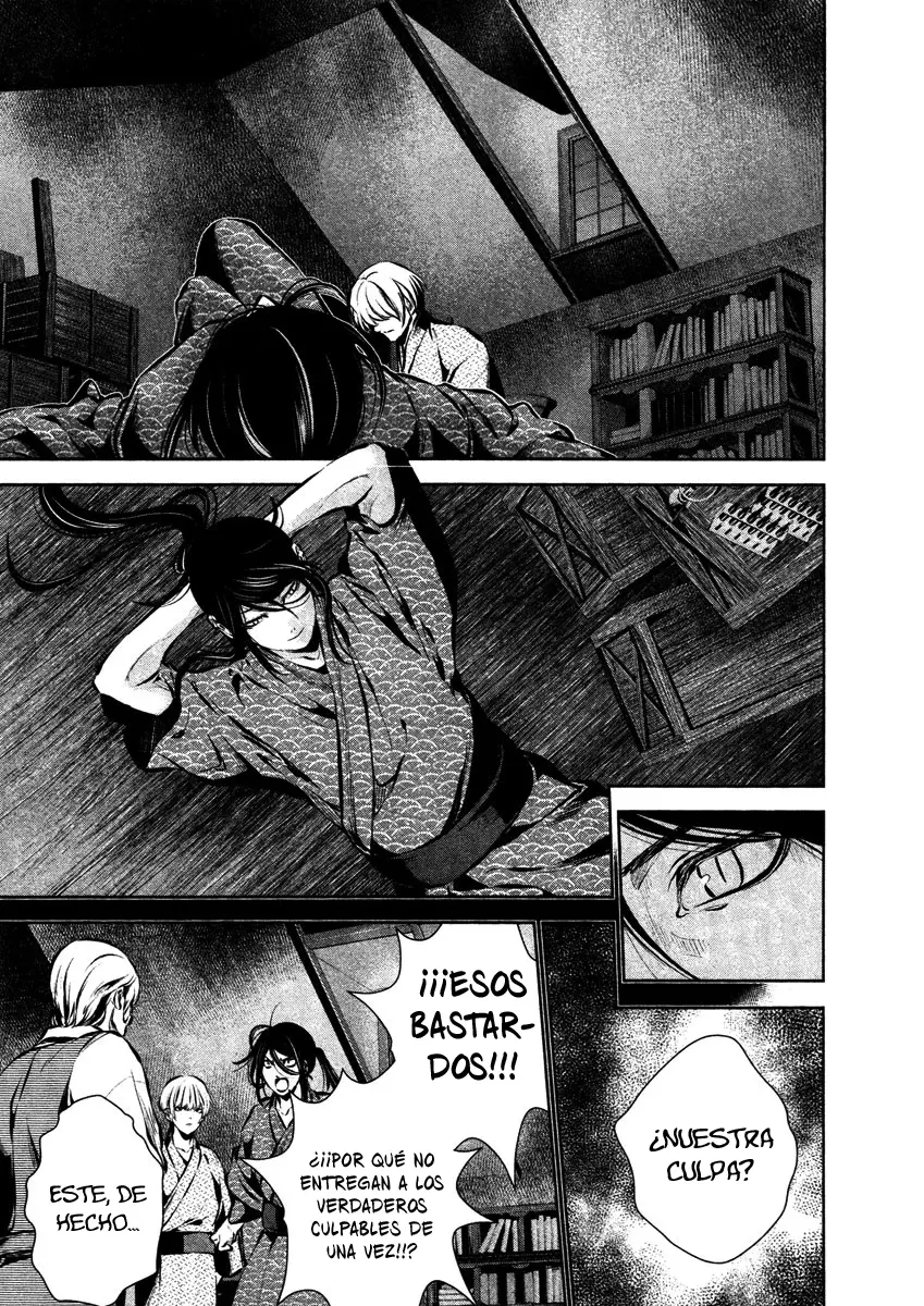 Ichi capítulo 27 página 24