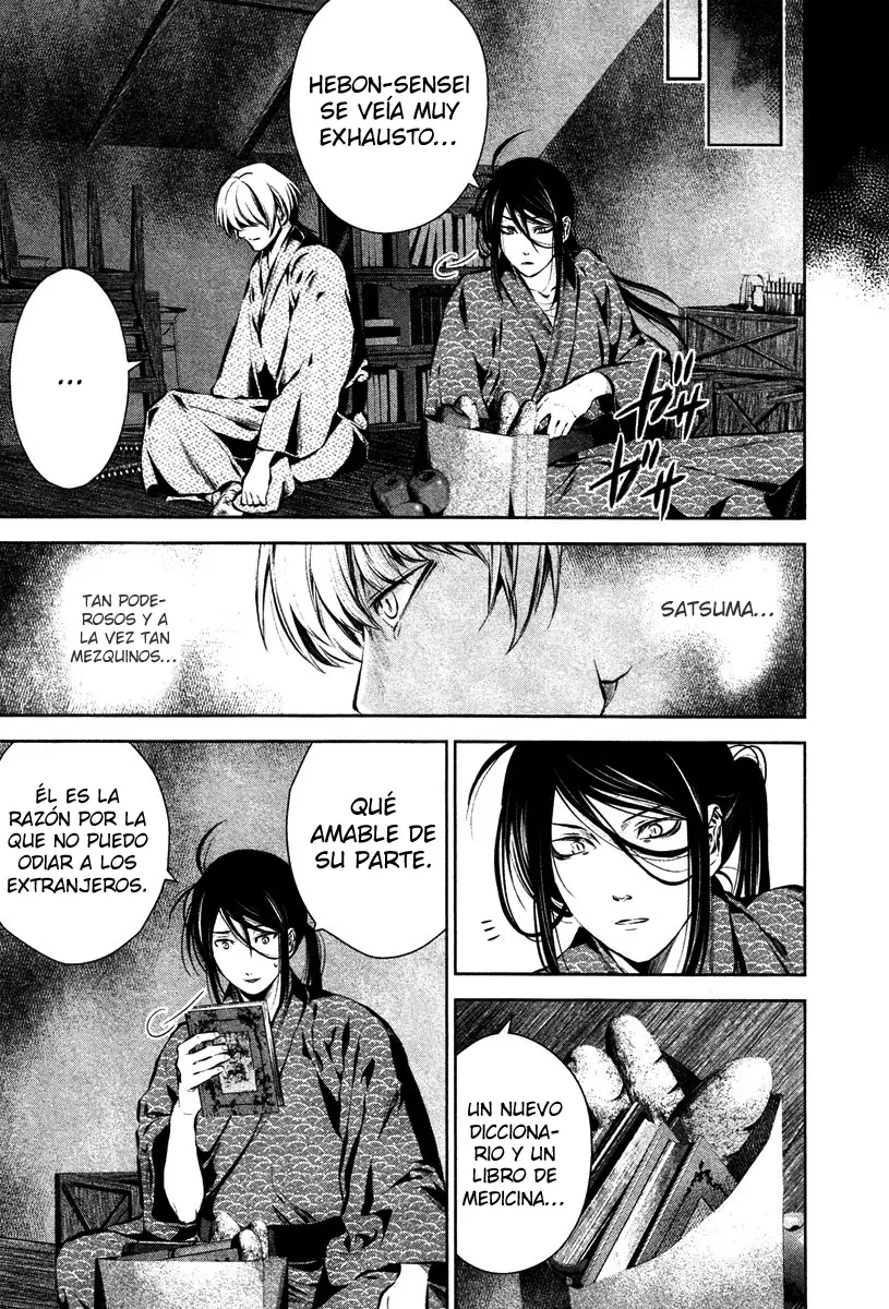 Ichi capítulo 27 página 26