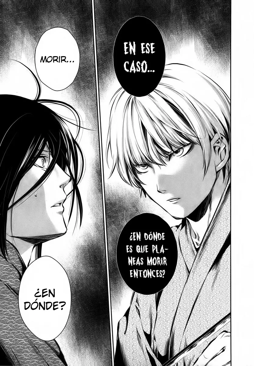 Ichi capítulo 28 página 1