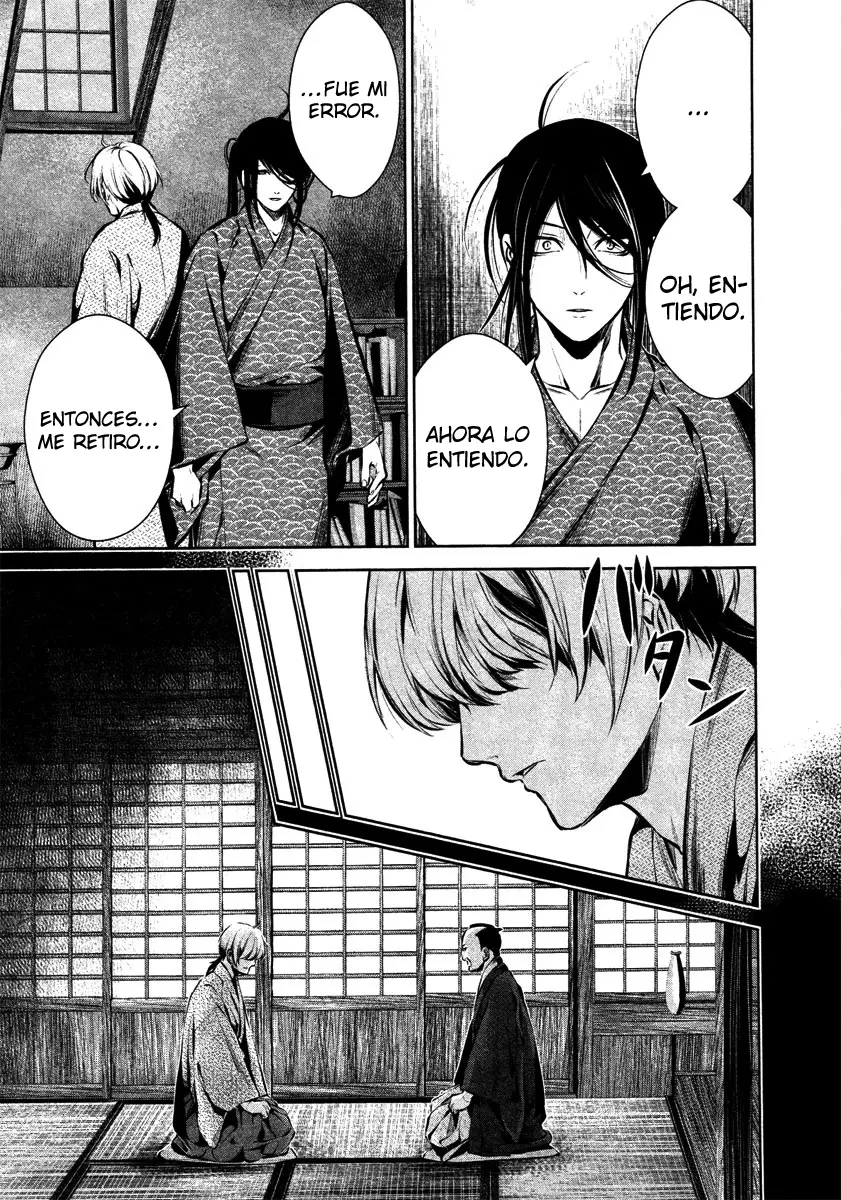 Ichi capítulo 28 página 25