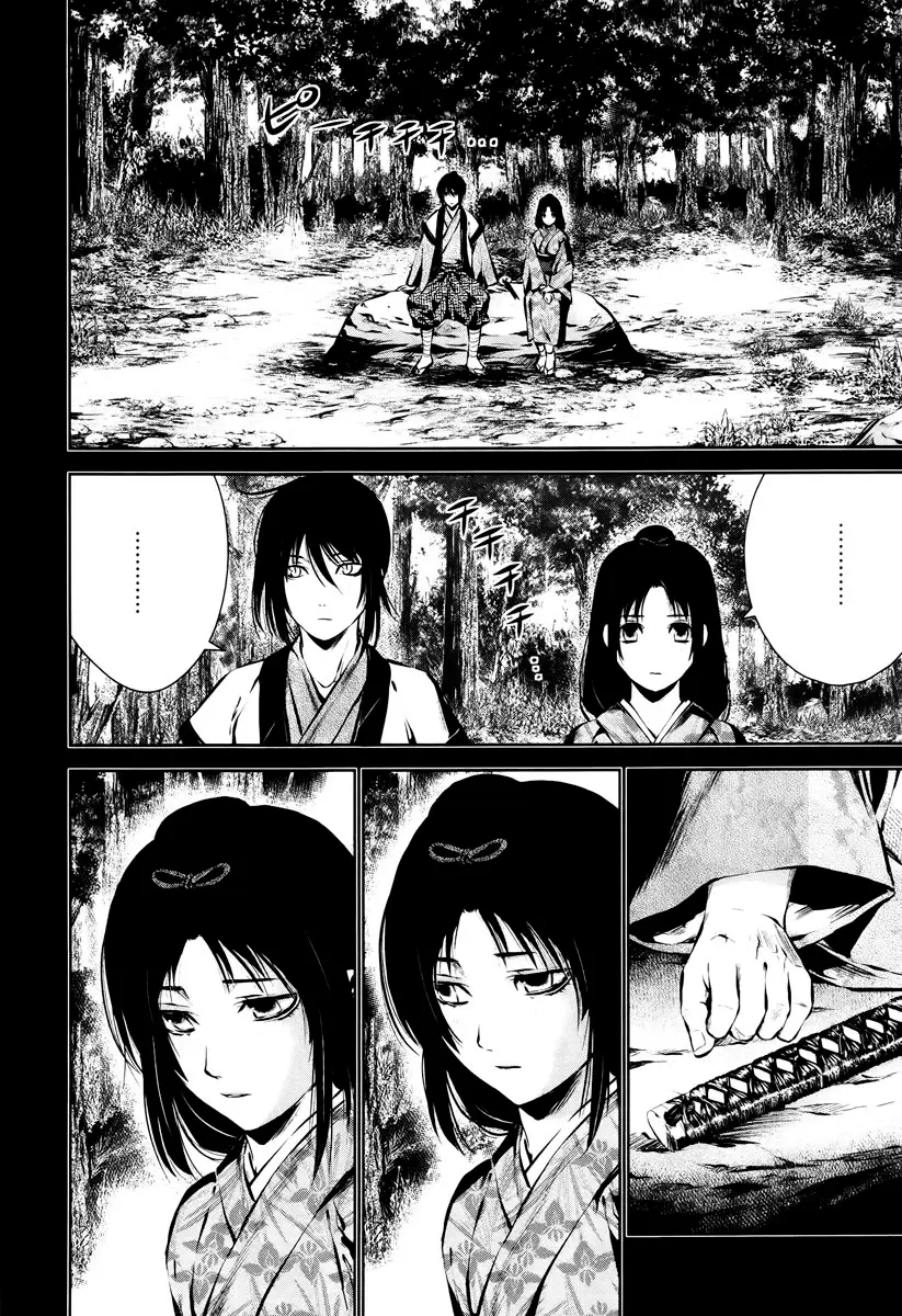 Ichi capítulo 30 página 13