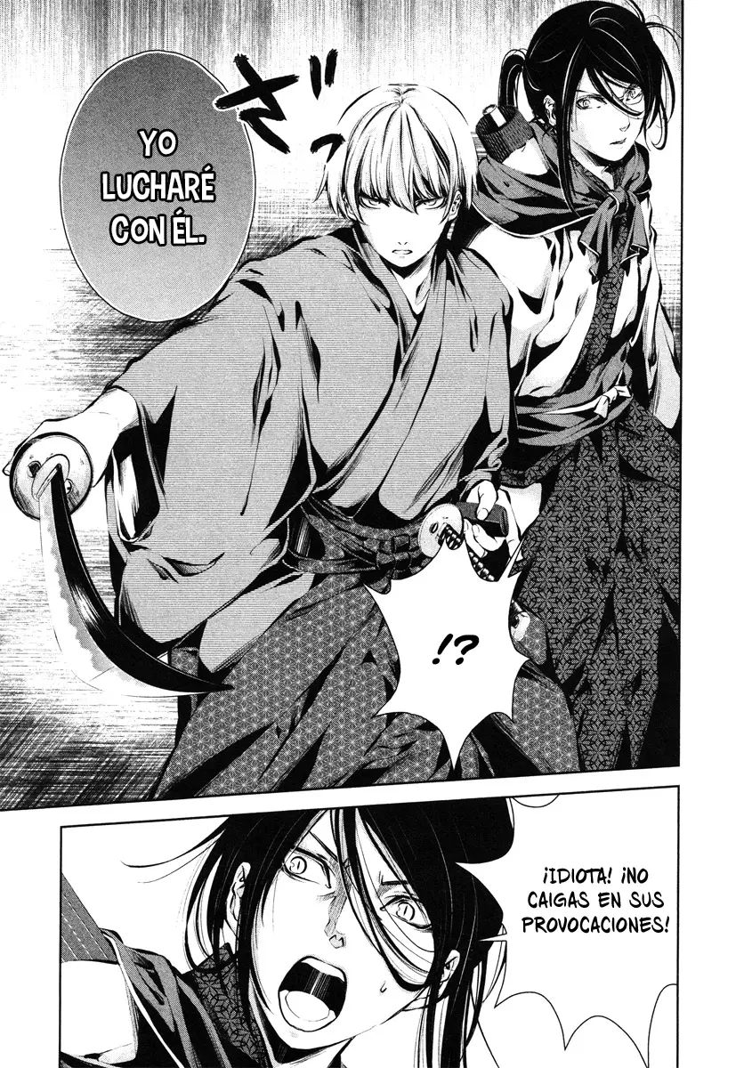 Ichi capítulo 31 página 15