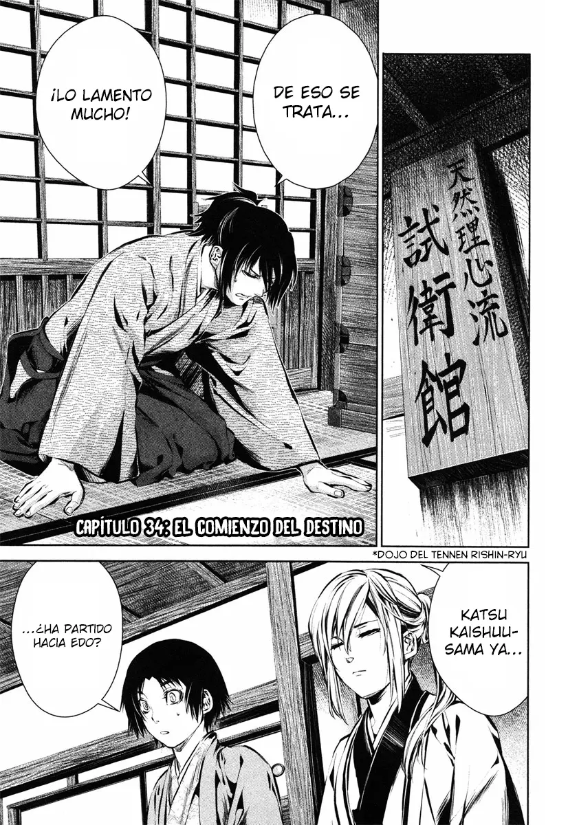 Ichi capítulo 34 página 1