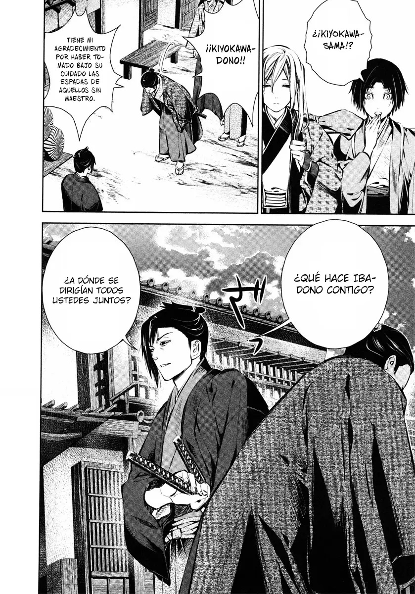Ichi capítulo 34 página 21