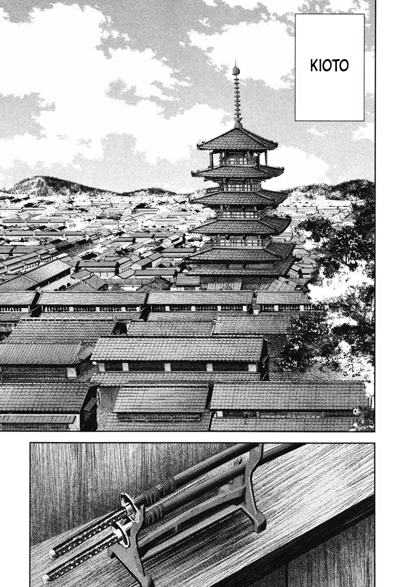 Ichi capítulo 35 página 29