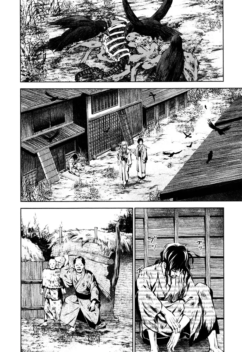 Ichi capítulo 36 página 3