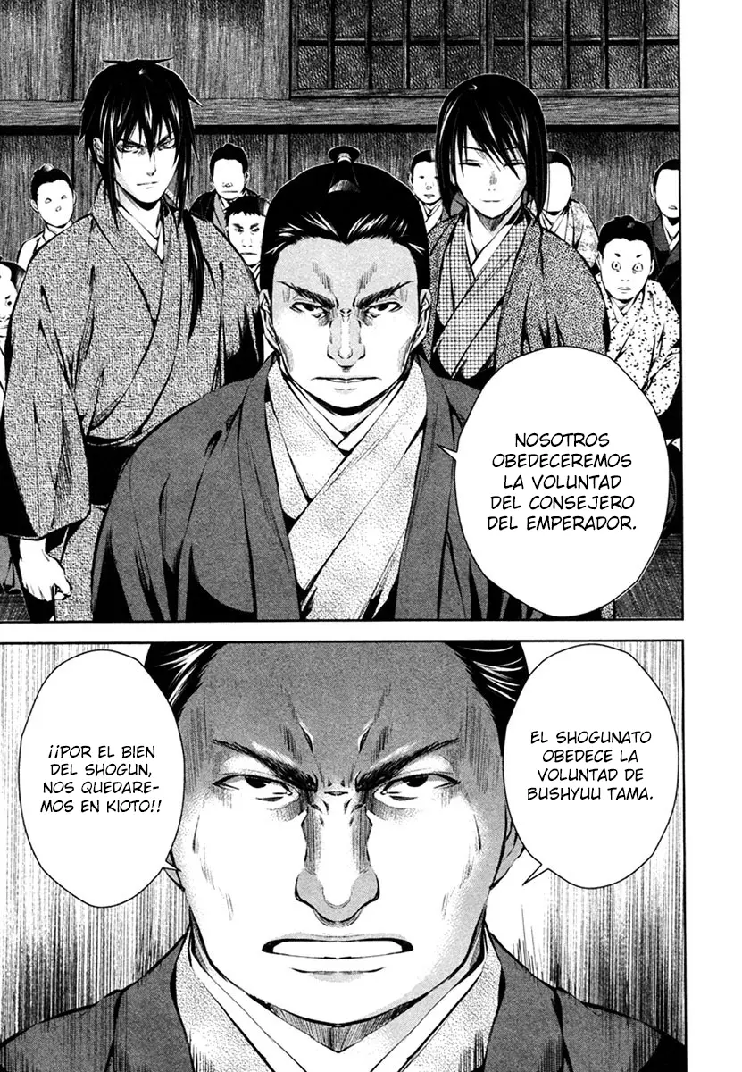 Ichi capítulo 36 página 12