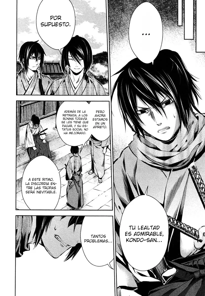 Ichi capítulo 36 página 13