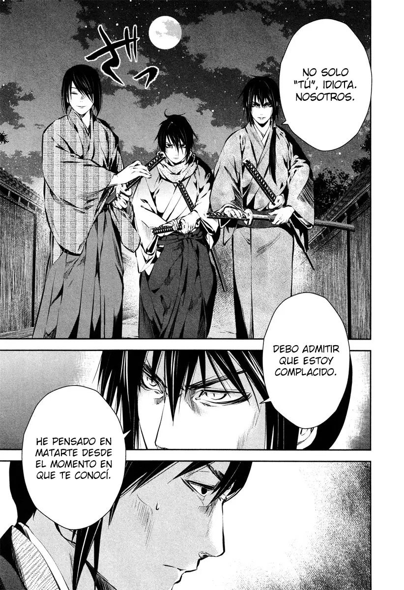 Ichi capítulo 37 página 3