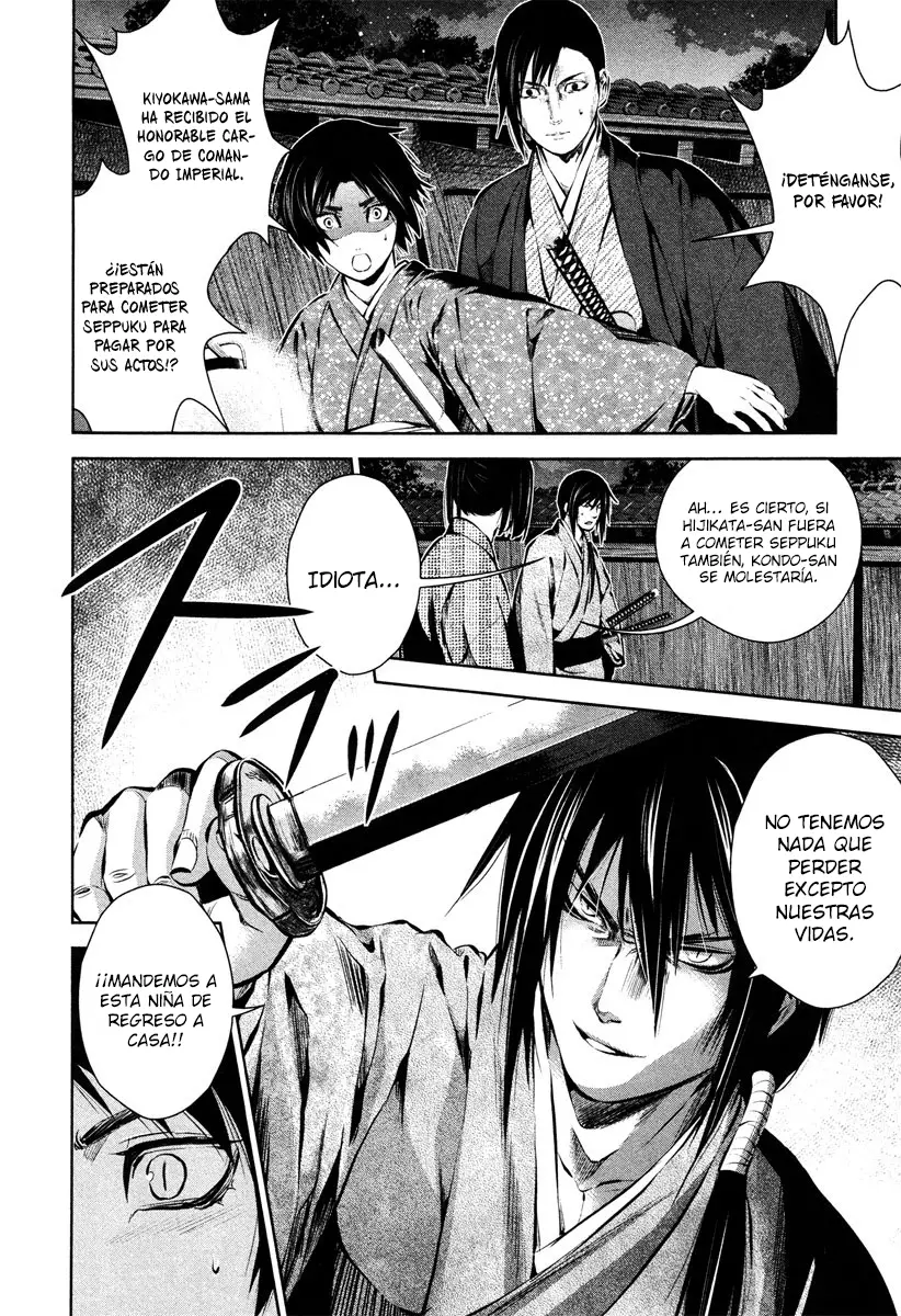 Ichi capítulo 37 página 4