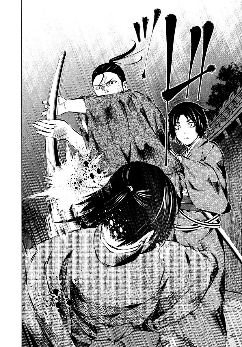 Ichi capítulo 37 página 13