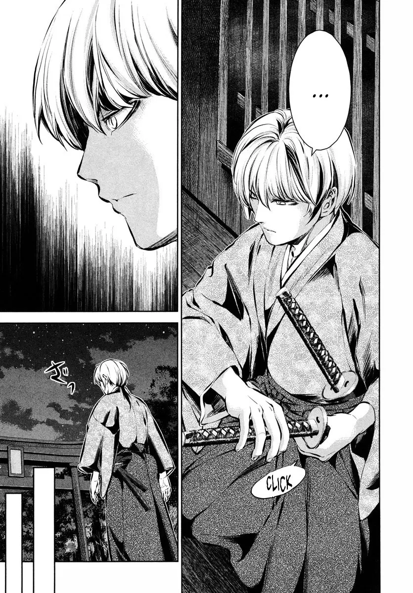 Ichi capítulo 37 página 26